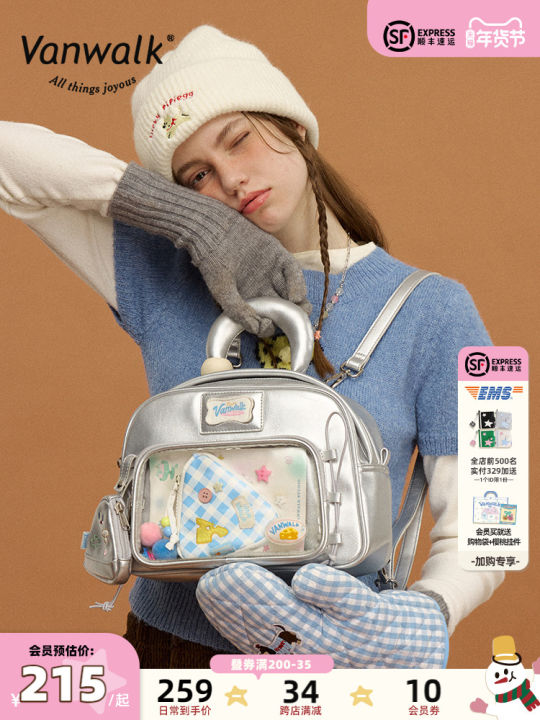 VANWALK Original Pizza Series Backpack Macaron Style Soft PU Material Leisure Casual Youth Shoulder Bag Traveling Outfit
