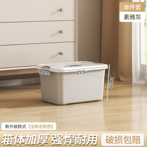 Extra Large Plastic Storage Box with Wheels Thickened Outdoor Clothes Storage Box Home Use Cover Toy Organizer Box