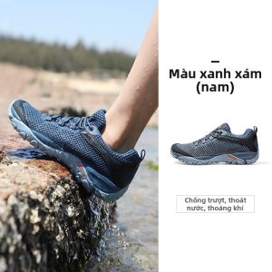 HUMTTO | Giày Đi Phượt Thoáng Khí Chống Trượt Amphibious