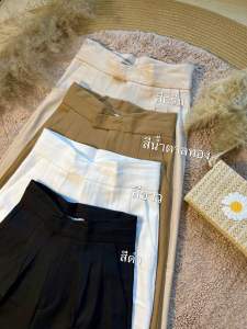 new collection PD27  กางเกงเอวสูงรุ่นขอบเอววีทรงสวยพร้อมส่ง