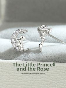 Valentines Gift High-end Earrings for Girlfriend Wife