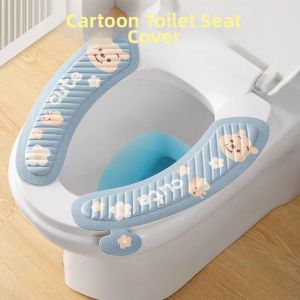 LUTUMEI | Waterproof No-Wash Cartoon Toilet Seat Cover