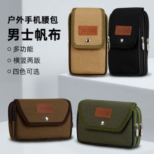 New Large Capacity Mens Belted Canvas Waist Bag Fashionable Mobile Phone Holder Multifunctional Waist Pack for Men
