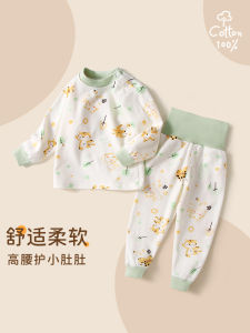 Baby Autumn Clothes Set: Cotton High Waist Belly Protection Long Johns & Pajamas