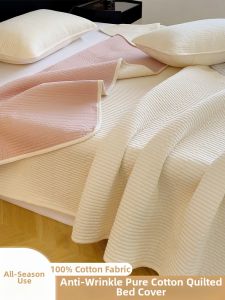 Kiss Dear | Thickened Cotton Bed Cover Quilted