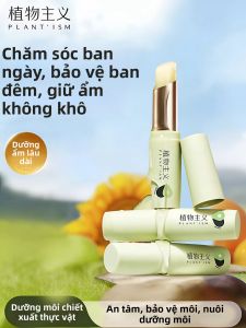 PLANTISM | Son Dưỡng Môi Dành cho Phụ Nữ Trước Khi Mang Thai