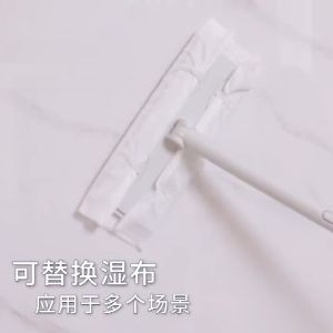 แห้งเปียก Dual-use Mop ไฟฟ้าสถิตกำจัดขนดูดฝุ่น MOP ด้ามยาว MOP กระดาษทิ้งทดแทน