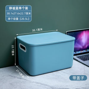 กล่องเก็บของพลาสติกคลุมครึ่งหน้าสำหรับเก็บของบนโต๊ะสำหรับเครื่องสำอาง กล่องเก็บของแบบหลายชั้นสำหรับใช้ในครัวเรือน