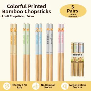 Suncha | Antibacterial and Mildew-Resistant Special Use Family Bamboo Chopsticks