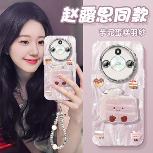 Rainbow Cake Design Phone Case for Honor X60 X50 X40 50i 40i 60i 70i Ultra-Thin Silicone Full Cover GT Anti-Fall Protective Shell