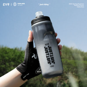 evr | EVR Large Capacity Cycling Water Bottle Insulated Sports Road Bike Water Cup Summer Ice Pressing For Men And Women