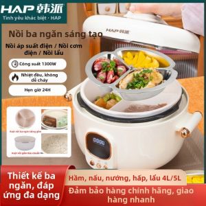 HAP | Nồi Cơm Điện Đa Năng 3-trong-1