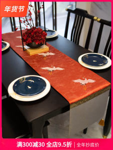 Red Crane Table Runner Chinese Zen New Chinese Style Bench Coffee Table Tea Mat Accessible Luxury Tablecloth TV Cabinet Cover Bed Runner