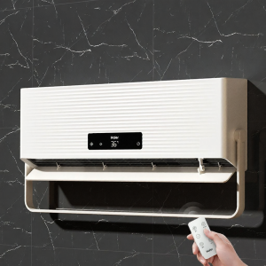 Haier | Home Energy-saving Bathroom Heater
