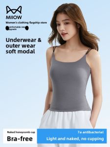 MiiOW | Womens Modal Strap Vest With Chest Pad Conceals Side Breast Base Layer Shirt Indoor Outdoor Wear Summer New Style Versatile