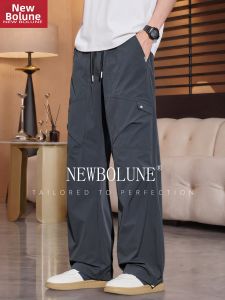NEW BOLUNE | Cool Ice Silk Casual Work Pants Thin Loose Wide Leg Trousers
