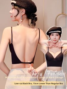 MITAOBEI | Invisible Back Hidden Big Bust Bra for Sinking & Anti-sagging