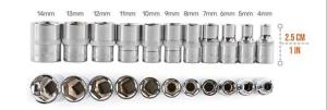Hi-Spec 11pc 1/4  Socket Set Adapter Short Long Sockets 4-14mm Deep Socket Tool Heads Torque Spanner Ratchet Socket Wrench