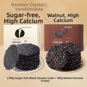 SHI YUE JIE JING | Sugar-Free Snack for Pregnant Women Black Sesame Cookies