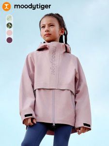 moodytiger | Lightweight Windproof Waterproof Durable Kids Hardshell Jacket