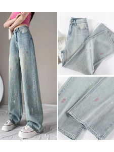 WANGGONGZHU | High Waist Slimming Splashed Ink Design Nine-Tenths Straight Leg Drapey Wide Leg Floor-Length Jeans Women Spring Autumn 2025 New