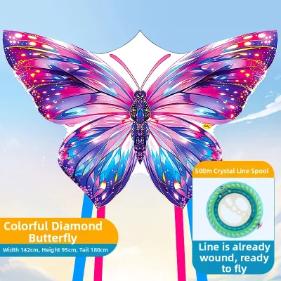 XIAOYAOJIN YANGGE | Child & Adult Friendly Easy Fly High-End Kite