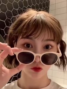 MC KC098 Kacamata Frame Kucing Sunglasses Wanita Dan Pria Kacamata Fashion  Murah