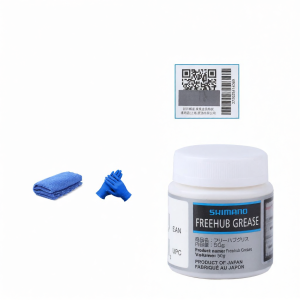 SHIMANO | Lubricant and Sealing Grease for Rear Hub