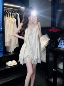 V.C.I | Padded Lace Summer Slip Dress