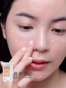 (Ready Stock)NOVO Light and Flowless Finishing Concealer Easy Covet Uneven Skin Tone