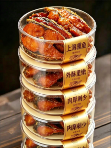 XIANSHIZI | Ready-to-eat Preserved Fish Dried Slices Snacks