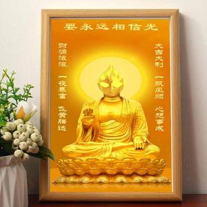 Modern Chinese Style Decorative Painting Funny Buddha Image Sofa Background Wall Art Digha Buddha Frame Trendy Home Decor