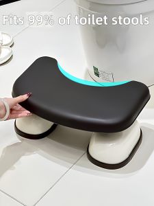 Toilet Foot Stool