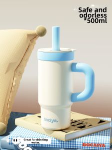 DONGJINGBEIWEI | Insulated High-appeal Water Bottle with Straw Large Capacity
