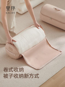 Túi Đựng Chăn Tròn Eachy Túi Đựng Quần Áo Túi Đựng Đồ Dùng Gia Đình Chống Bụi Túi Đựng Chăn Mùa Hè Túi Đựng Đồ Dùng Di Chuyển