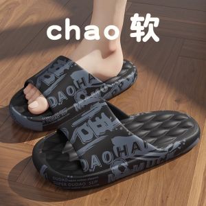 Quiet Indoor Slippers Odor Resistant Non Slip Soft Bottom Womens Slippers Home Guest Accommodation Shoes New 2025 Model