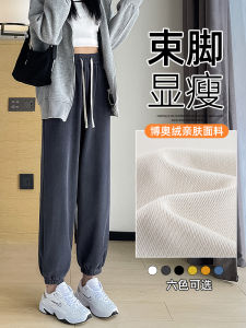 ผู้หญิง หลวม Fit Knitted Sport กางเกง ฤดูใบไม้ผลิ ฤดูใบไม้ร่วง รูปแบบใหม่สูง เอว โคมไฟ กางเกง ลำลอง กางเกงวอร์ม โพลีเอสเตอร์ ไฟเบอร์