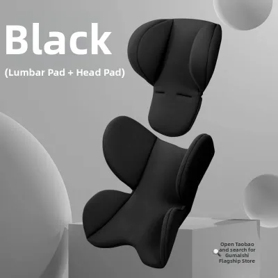 Besee | Multi-purpose Replacement Pad for Baby Seats Universal Seasons