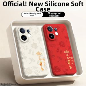 imobile | Full-Body Protection Shockproof Phone Case For Vivo S30 Red