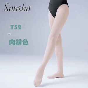 Sansha France Sansha Kids Ballet Stockings for Dancing Girls Pantyhose 90D Stockings Dance Performance Socks