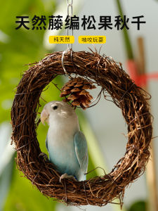 Parrot Special Swing Hanging Ring Bird Toy Parrot Chew Toy Decorative Bird Cage Accessories Small Bird Swing Pet Supplies