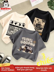 Bobdog | Cotton Boys T-Shirt Short Sleeve