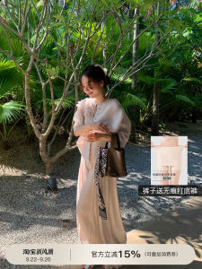 New Chinese Style Shirt Set Elegant Autumn Fashion Womens Clothing Complete Set Long Pants Traditional National Trend