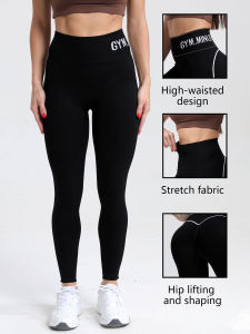 CZGUKE High waisted seamless tight fitting womens fitness pants yoga pants hip lifting outdoor running cycling sports pants