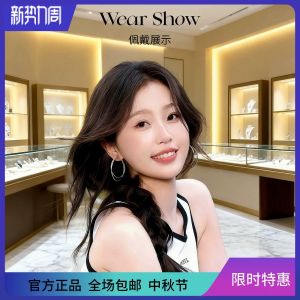 Exaggerated Double Layer Circle Earrings Womens Luxury Elegant Personality Best Selling Face Slimming round Face Earrings