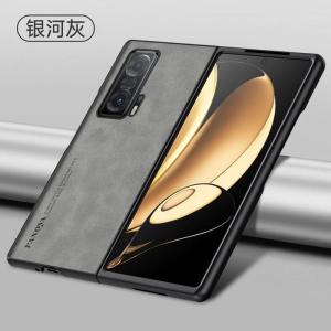 Huawei Honor Magic Vs Full Cover Protection Silicone Case Foldable Screen Leather Soft Shell Anti-Fall Business Trendy Style