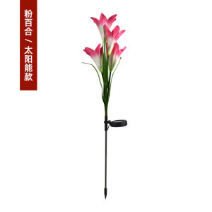 Đèn Trang Trí Mặt Sân Vườn Năng Lượng Mặt Trời Hoa Lô Hội Giả Tạo Đèn Chiếu Sáng Cảnh Quan Sân Vườn Ngoài Trời