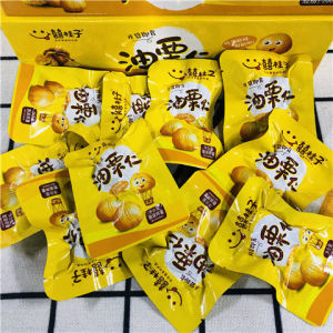 Instant Roasted Chestnut Kernels Nutritious Snacks Individually Packaged Portable Easy to Eat Chinese Specialty Food