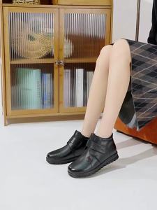 Reddragonfly | Thermal Non-slip Genuine Leather Grandma Shoes