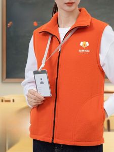 Fleece Vest Autumn Winter Teacher Uniform Fleece Lined Workwear for Nursery Education Standard Fit Polyester Youth Fashion